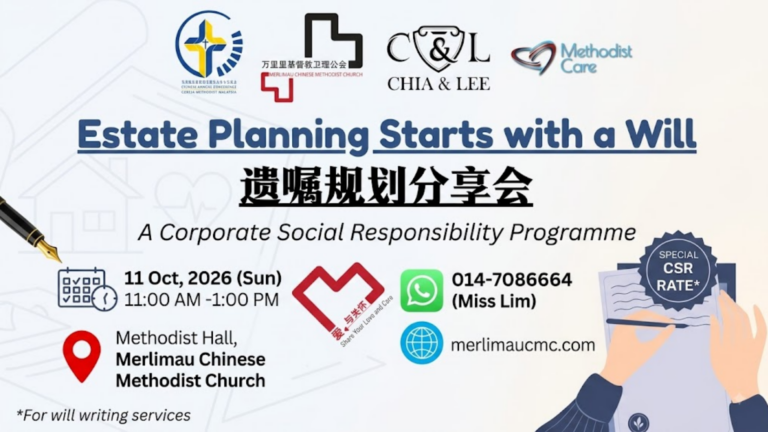 Social Concerns Ministry Report 2026 (2)